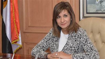 وزيرة الهجرة تبحث نتائج مؤتمر مصر تستطيع بالاستثمار