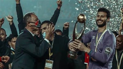 الشناوي يكشف كواليس حديثه مع اللاعبين بين شوطي نهائي القرن