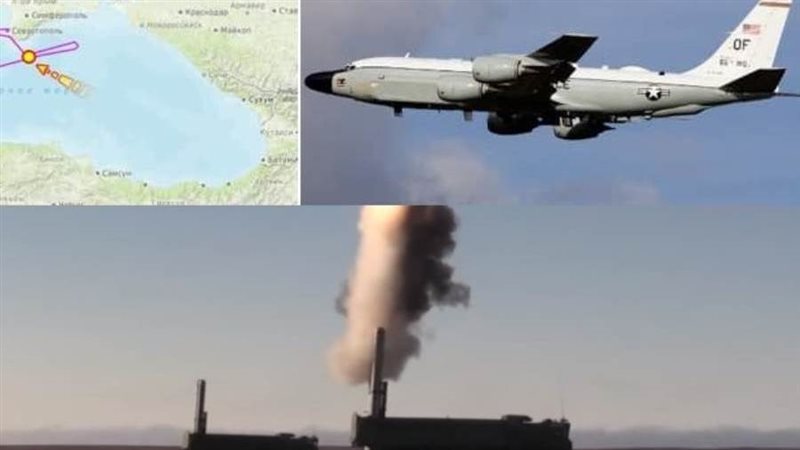 إسقاط طائرة أمريكية