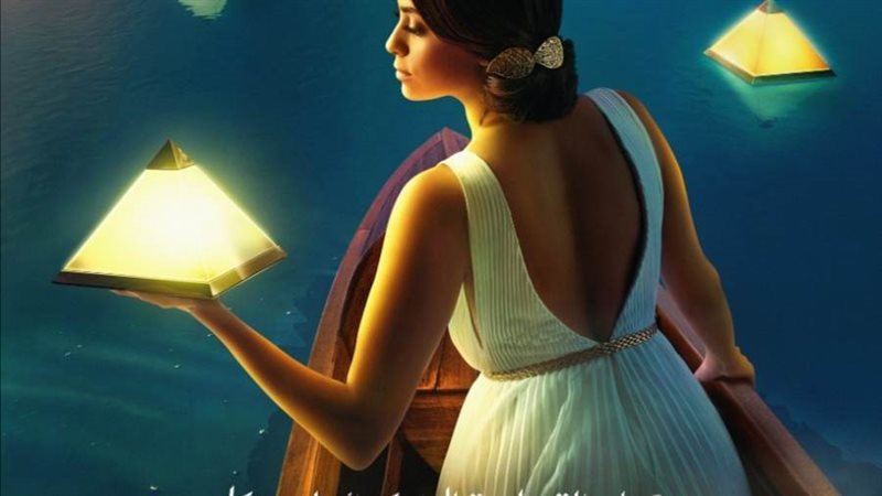 شعار مهرجان القاهرة