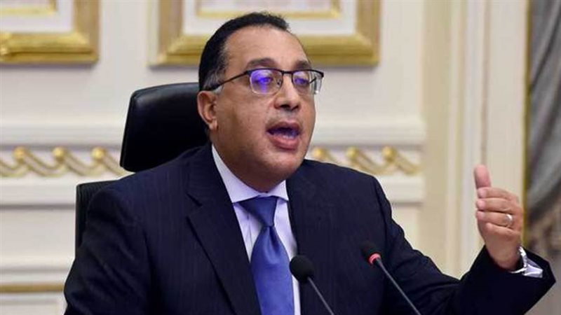 الدكتور مصطفى مدبولي