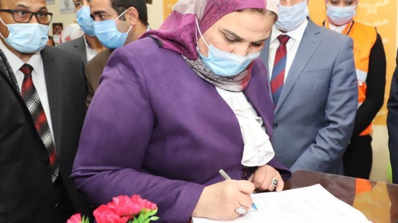 وزيرة التضامن