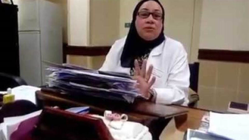 د هبة عبد العظيم