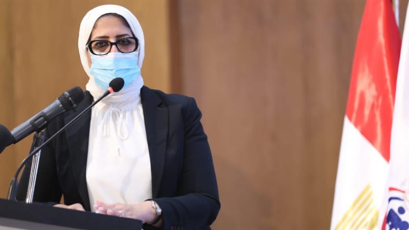 الدكتورة هالة زايد