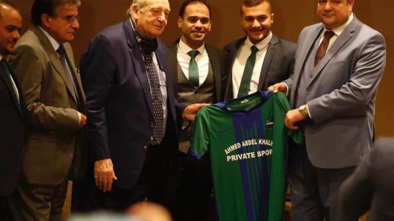 المقاصة يوقع عقد