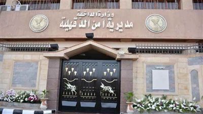 ضبط محطة تعبئة غاز تتلاعب بأوزان إسطوانات الغاز المنزلية والتجارية المدعمة