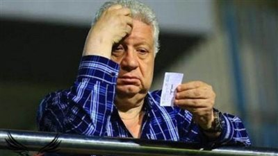 كشف حساب لمخالفات مجلس مرتضى منصور 