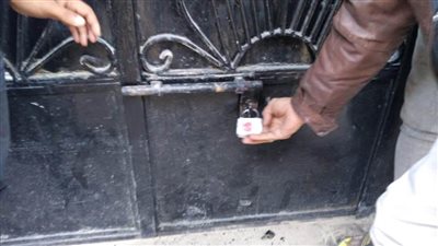 غلق 5 مراكز تعليمية بالإسكندرية 