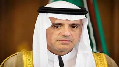  الجبير ردًا على ظريف: السعودية لا تقر الاغتيالات بعكس إيران