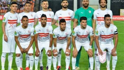 هل يشارك الزمالك في كأس السوبر المصري؟ اللوائح تجيب