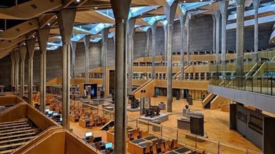 مكتبة الإسكندرية تتسلم أرشيف 