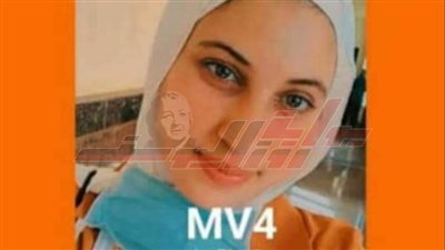 كشف غموض اختفاء فتاة جامعية بشبين القناطر 