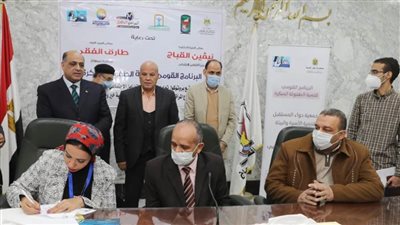 بروتوكول تعاون بين التضامن الاجتماعى بسوهاج والجمعيات الأهلية 