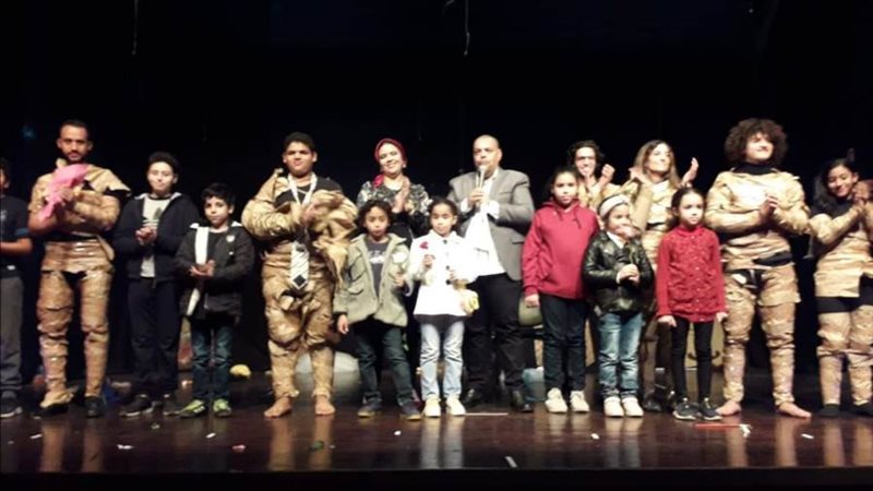 جانب من العرض