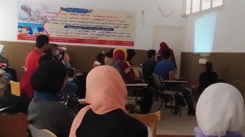 خلال الدورة التدريبية