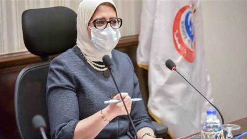 الدكتورة هالة زايد