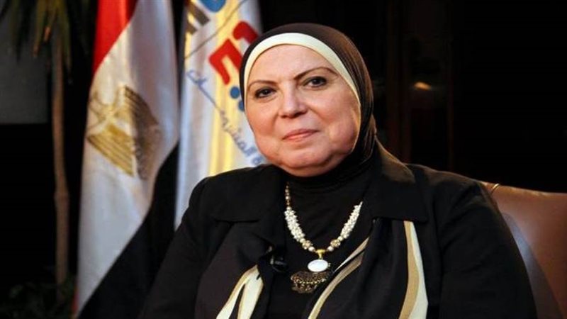 نيفين جامع وزيرة