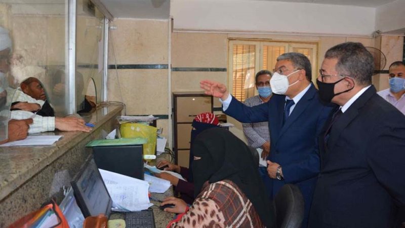 مركز طلبات التصالح