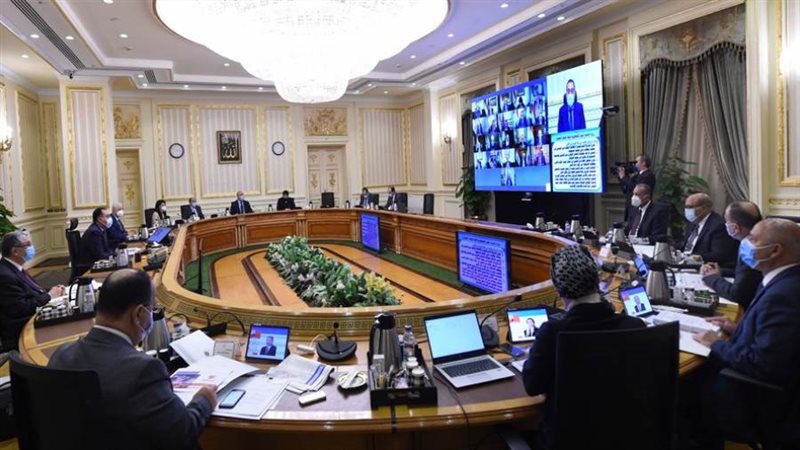 اجتماع الحكومة