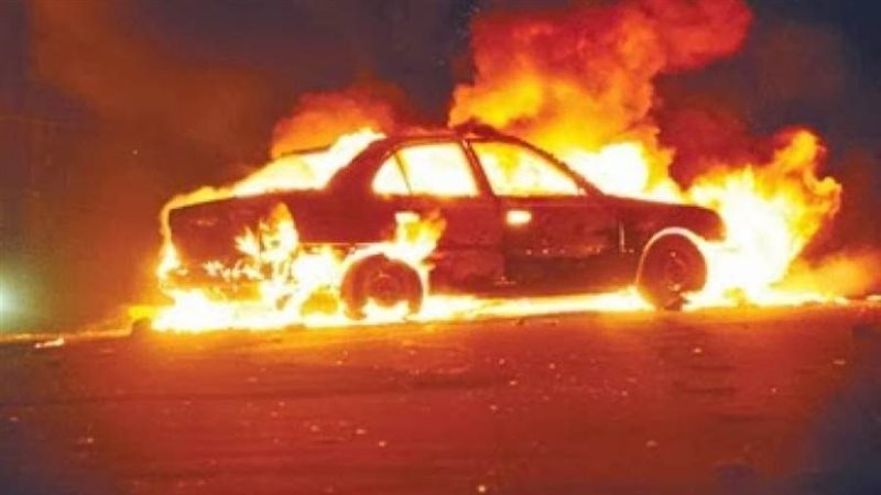 اشتعال النيران في