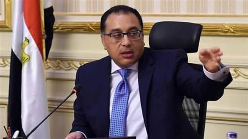 الدكتور مصطفى مدبولي