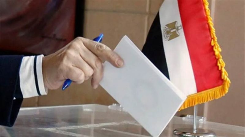 صورة أرشيفة