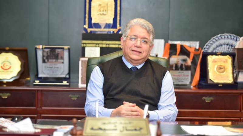 د جمال شيحة