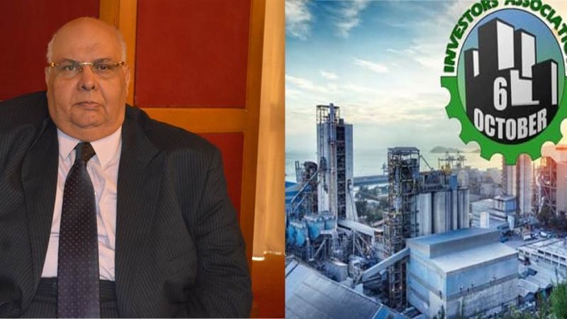 محمد خميس رئيس جمعية