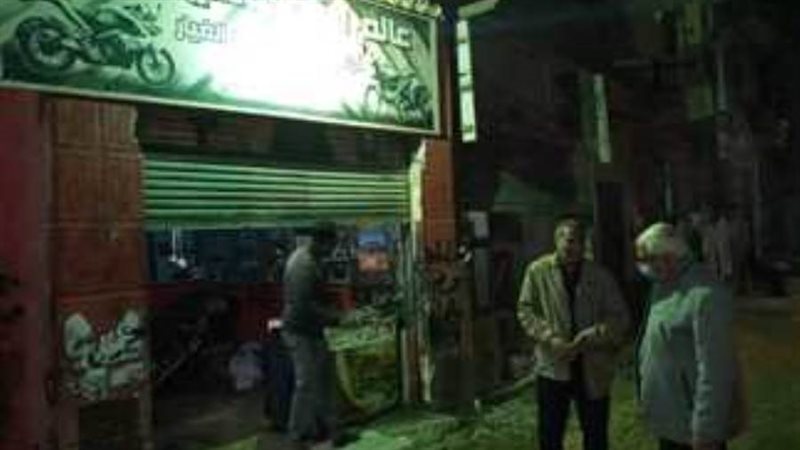 صورة أرشيفة