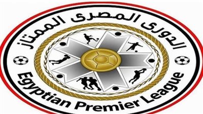 الفرق الصاعدة للدوري المصري 2021 والتي هبطت من الدوري