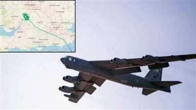  القاذفة الاستراتيجية 
