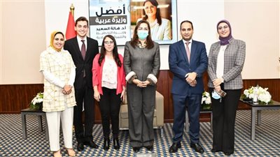 التخطيط: بدء مرحلة التقييم لجوائز مصر للتميز الحكومي