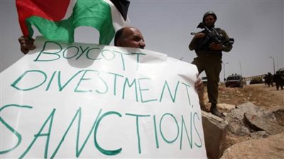 أكاديميون ومفكرون عرب وأجانب يوقعون 