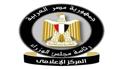 أهم اجتماعات وقرارات مجلس الوزراء خلال أسبوع