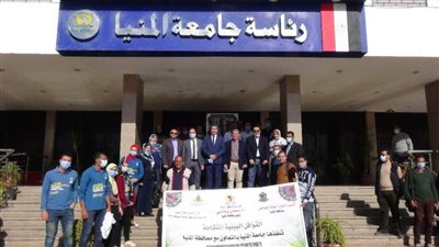 7 أجهزة حديثة للكشف عن أمراض الرمد