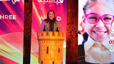 صندوق تحيا مصر يحتفل بتسجيل رقم قياسي جديد بموسوعة جينيس 