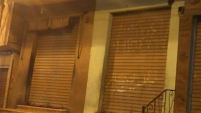 بني سويف تتابع تطبيق قرارات تنظيم مواعيد غلق المحال التجارية