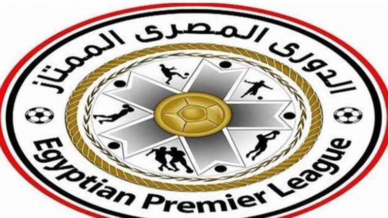 الدوري الممتاز
