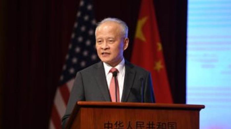 سفير الصين لدى الولايات