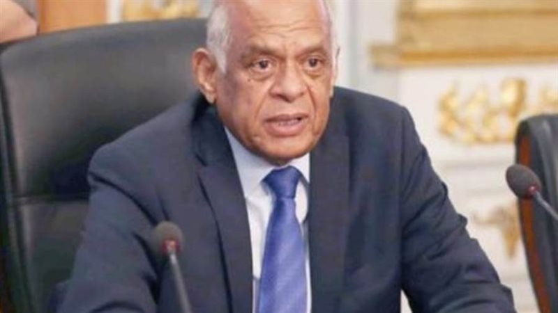 رئيس مجلس النواب