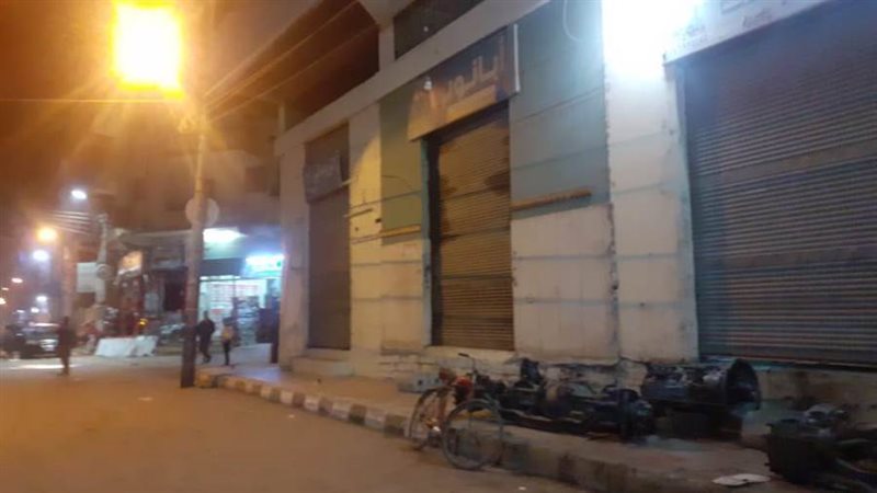 ة القرارات الجديدة