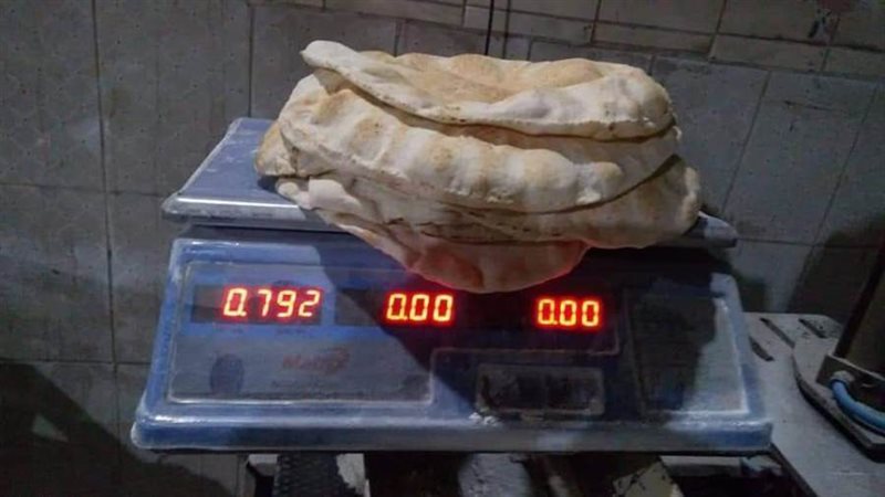 حملات للرقابة على