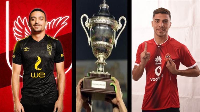 محمد شريف وطاهر محمد