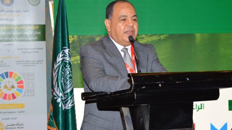 وزير المالية خلال