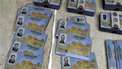 الأحوال المدنية تلبي التماس 11 حالة إنسانية في استخراج بطاقات الرقم القومي