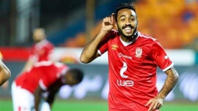الزمالك يرسل رسوم استئناف قضية 