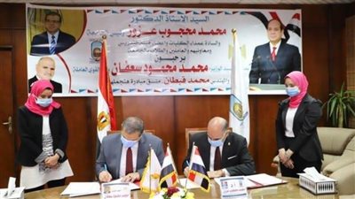 سعفان يوقع بروتوكولي تعاون مع جامعة الأقصر 