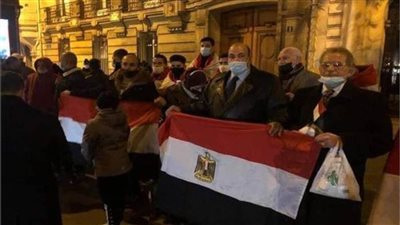  الجالية المصرية بفرنسا تنظم وقفة ترحيب وتأييد للرئيس السيسي