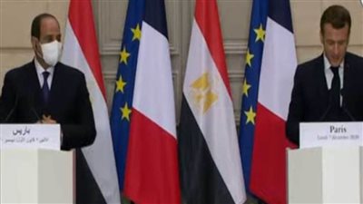 ماكرون: زيارة الرئيس السيسي لفرنسا دليل على العلاقة القوية بين البلدين