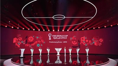  نتيجة قرعة تصفيات أوروبا لمونديال قطر 2022